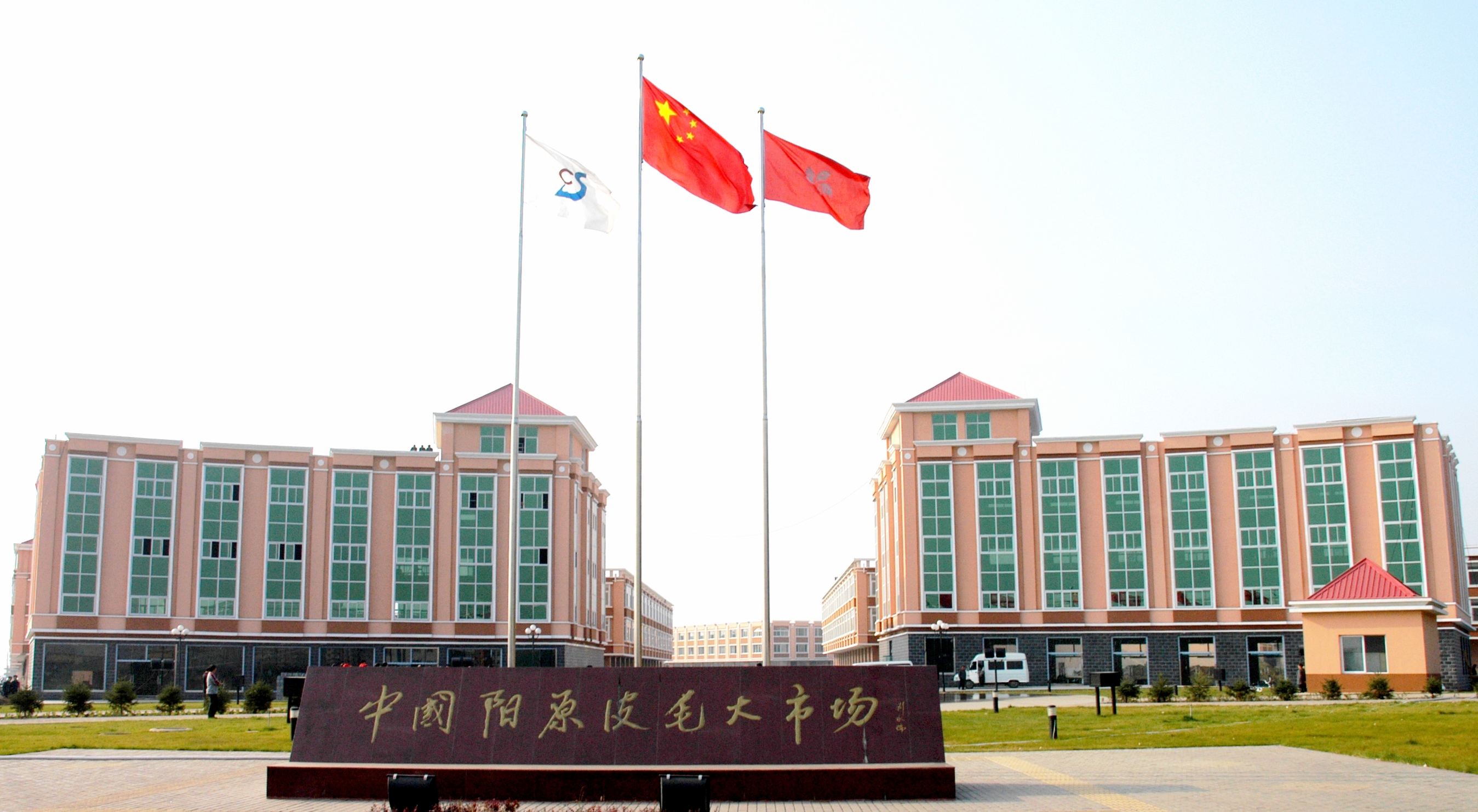 阳原县人民政府